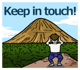 I shout it out toward the mountain(Eng.) sticker #6054647