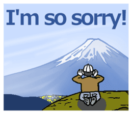 I shout it out toward the mountain(Eng.) sticker #6054652