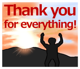 I shout it out toward the mountain(Eng.) sticker #6054653