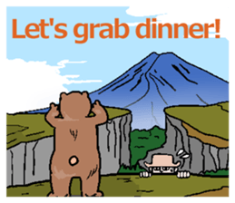 I shout it out toward the mountain(Eng.) sticker #6054664