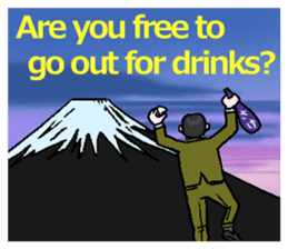 I shout it out toward the mountain(Eng.) sticker #6054666