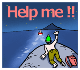 I shout it out toward the mountain(Eng.) sticker #6054671