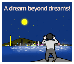 I shout it out toward the mountain(Eng.) sticker #6054673