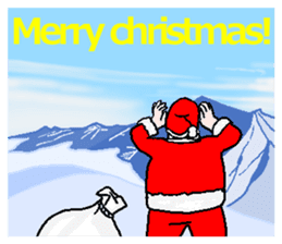 I shout it out toward the mountain(Eng.) sticker #6054677