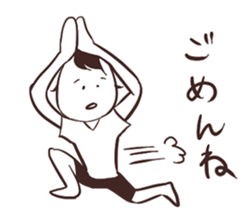 happy?daily life sticker #6055003
