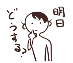 happy?daily life sticker #6055007