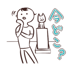 happy?daily life sticker #6055008