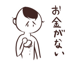 happy?daily life sticker #6055010