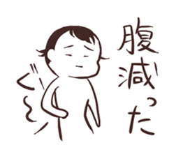 happy?daily life sticker #6055011