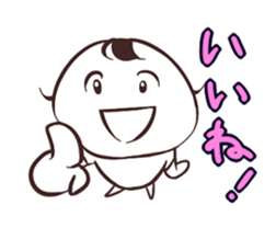 happy?daily life sticker #6055012
