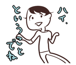happy?daily life sticker #6055016