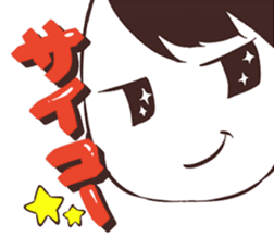 happy?daily life sticker #6055017