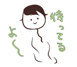 happy?daily life sticker #6055019