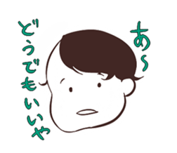happy?daily life sticker #6055021