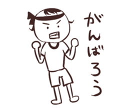happy?daily life sticker #6055024
