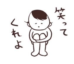 happy?daily life sticker #6055027