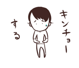 happy?daily life sticker #6055028
