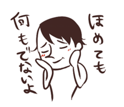 happy?daily life sticker #6055029