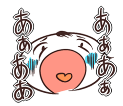 happy?daily life sticker #6055033