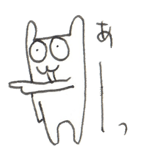 Mr. funny bear sticker #6055085