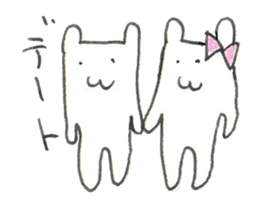 Mr. funny bear sticker #6055086