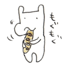 Mr. funny bear sticker #6055087