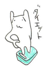 Mr. funny bear sticker #6055090