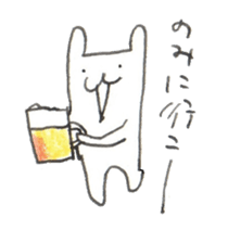 Mr. funny bear sticker #6055095