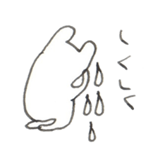 Mr. funny bear sticker #6055097