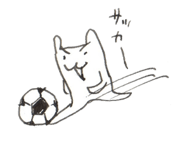 Mr. funny bear sticker #6055101