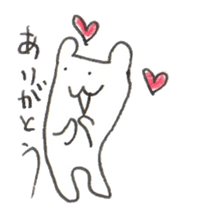 Mr. funny bear sticker #6055105