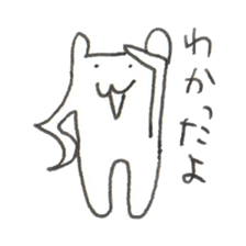 Mr. funny bear sticker #6055109