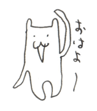 Mr. funny bear sticker #6055112