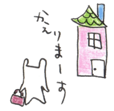 Mr. funny bear sticker #6055117