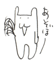 Mr. funny bear sticker #6055118