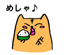 Nagasaki valve and cat sticker #6055168
