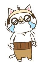 I wanna become a pop star, not NYANDOL! sticker #6055222