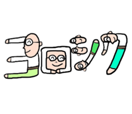 mojiichan sticker #6055353