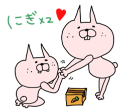 carrot rabbits sticker #6055401