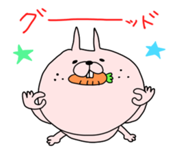 carrot rabbits sticker #6055408