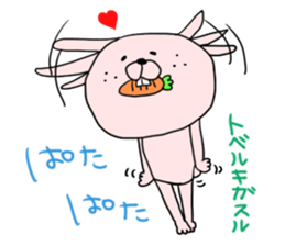 carrot rabbits sticker #6055415