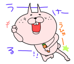 carrot rabbits sticker #6055417