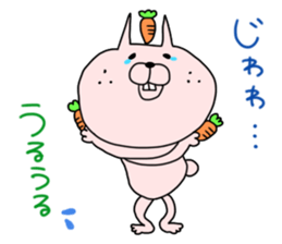 carrot rabbits sticker #6055419