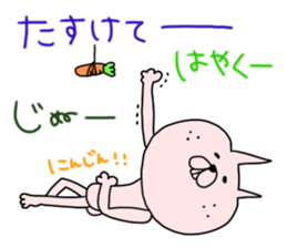 carrot rabbits sticker #6055428