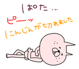 carrot rabbits sticker #6055429