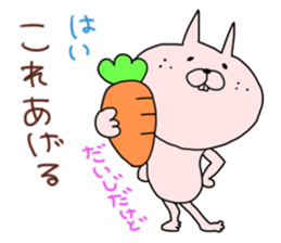 carrot rabbits sticker #6055431