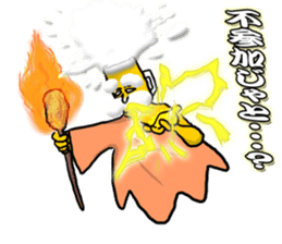 God of beer sticker #6055441