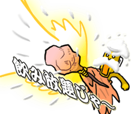 God of beer sticker #6055442