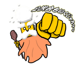 God of beer sticker #6055443