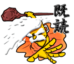 God of beer sticker #6055446